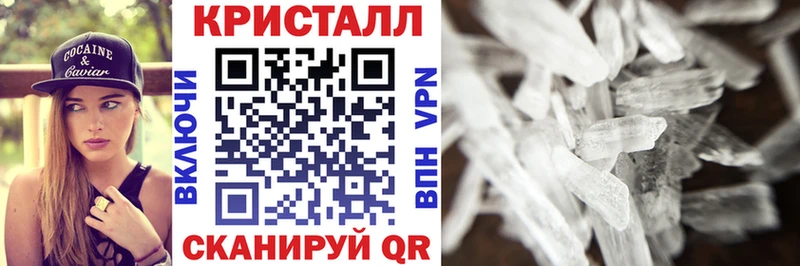 АМФ Premium  Купить где  Моздок 