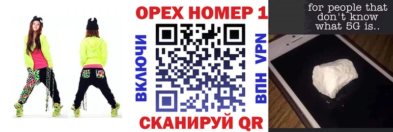 Купить закладки  Моздок  Cocaine Колумбийский 