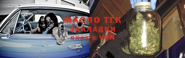 метадон Козельск
