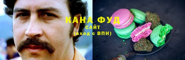 метамфетамин Козловка