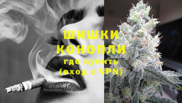 метамфетамин Козловка