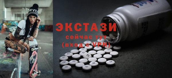 метадон Козельск