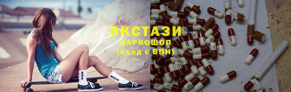 метадон Козельск