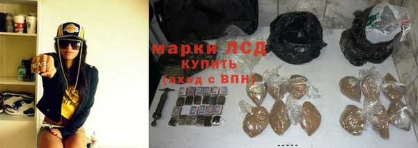 apvp Шадринск