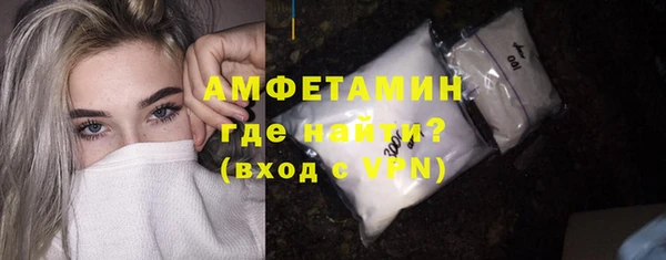 не бодяженный Шарыпово