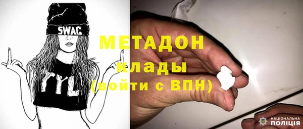 соль ск Шали