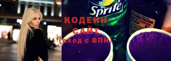 метадон Козельск