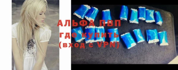 метадон Козельск