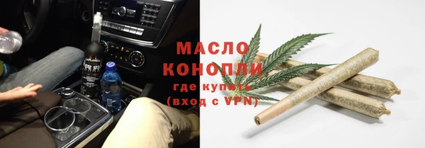 скорость mdpv Коряжма