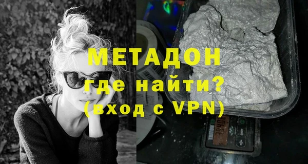 метадон Козельск