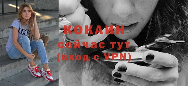 метадон Козельск