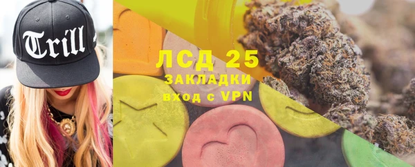 метадон Козельск