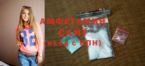 apvp Шадринск
