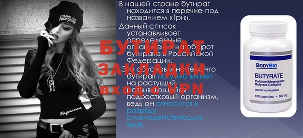 метадон Козельск
