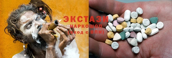 метадон Козельск
