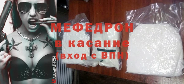 гидра Кодинск
