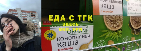 не бодяженный Шарыпово