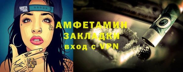 метадон Козельск
